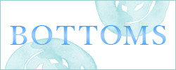 ボトム