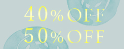 40％-50%OFF