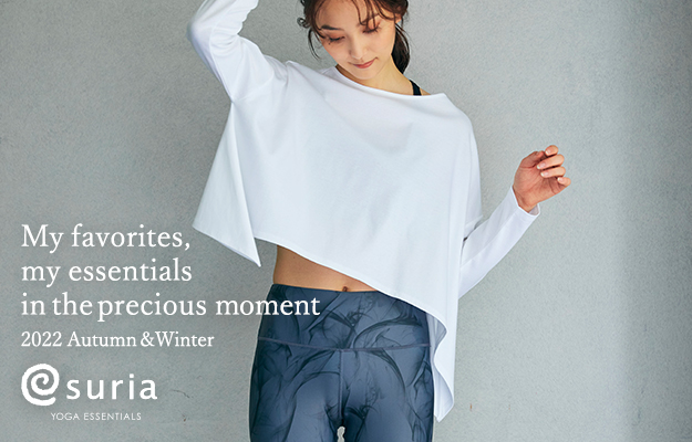 suria 2022 Autumn & Winter Collection - ヨガウェア・ヨガマットなら 