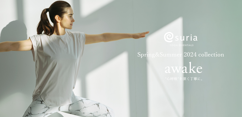 Spring＆Summer 2024 collection