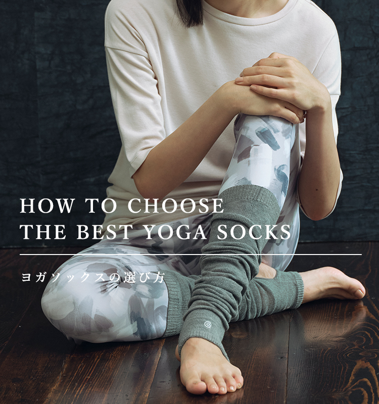 新品スリアYOGAウェア　オールインワン ヨガウェア・ヨガマットならスリア/suria公式通販