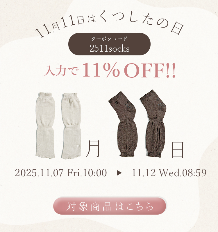 ヨガウェア・ヨガマットならスリア/suria公式通販