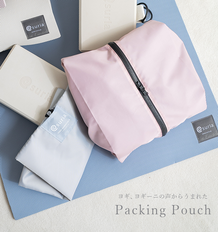 ヨガウェア・ヨガマットならスリア/suria公式通販