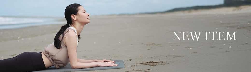 ヨガウェア・ヨガマットならスリア/suria公式通販