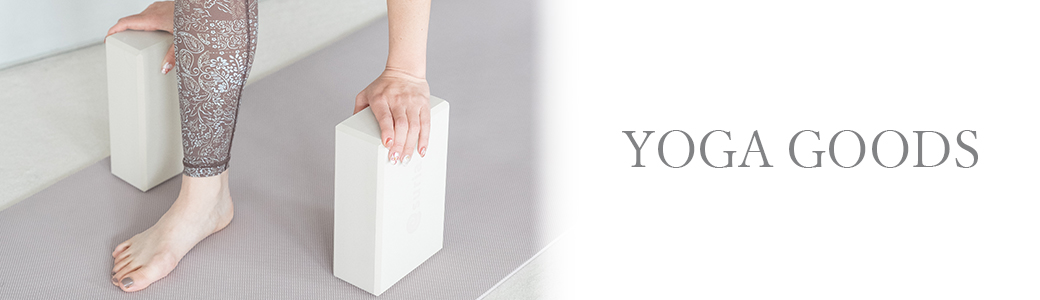 ヨガウェア・ヨガマットならスリア/suria公式通販